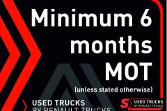 Renault Trucks D
                                          250